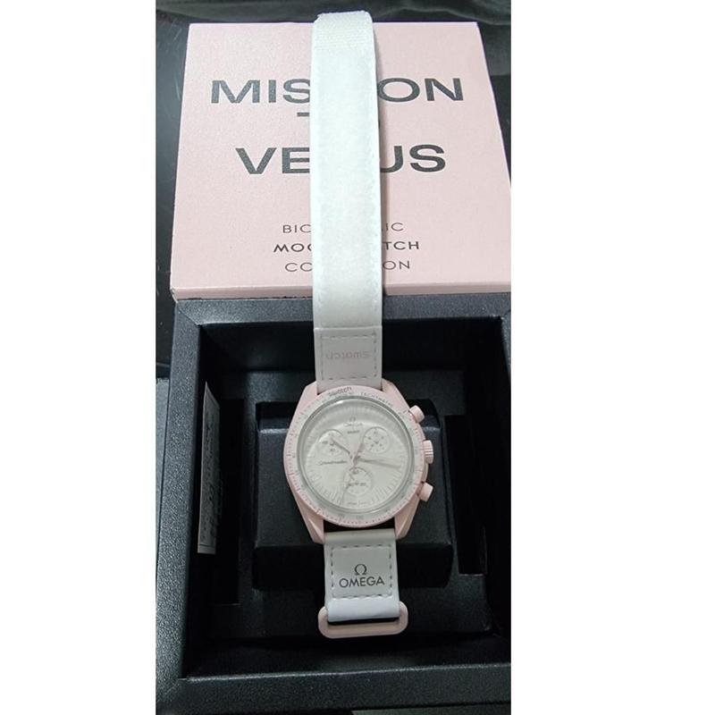 Relógio Swatch Omega Moonswatch Mission To Venus - Relógio